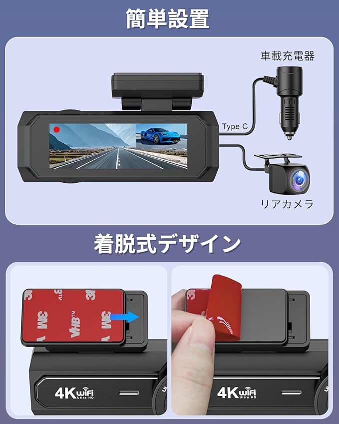 Chortau Car Camera シリーズ