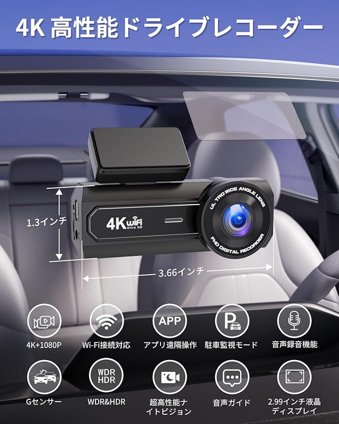 Chortau アクセサリー