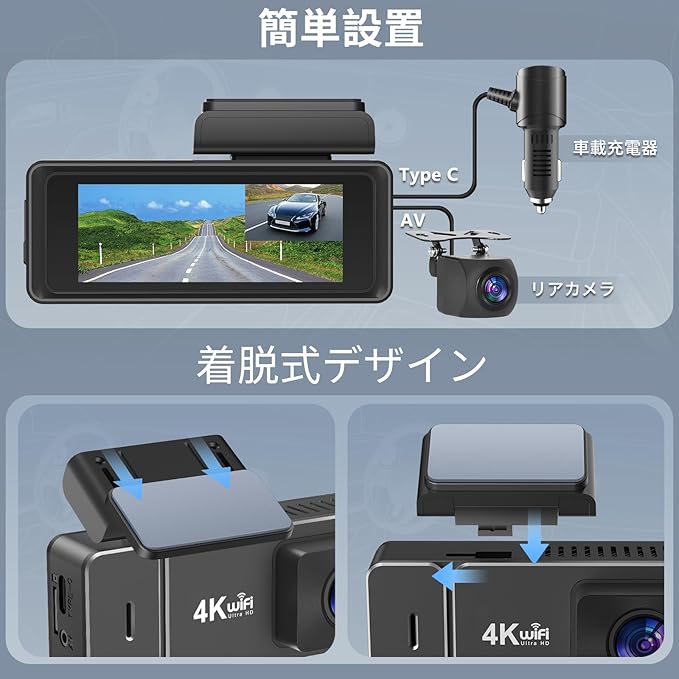 フルHD画質でナンバープレートもくっきり