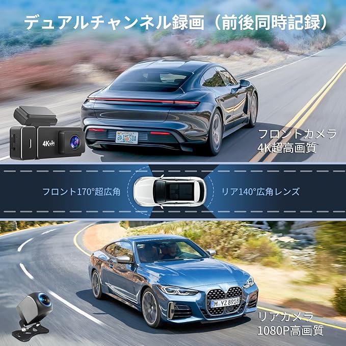 取り付けが簡単、配線もすっきり